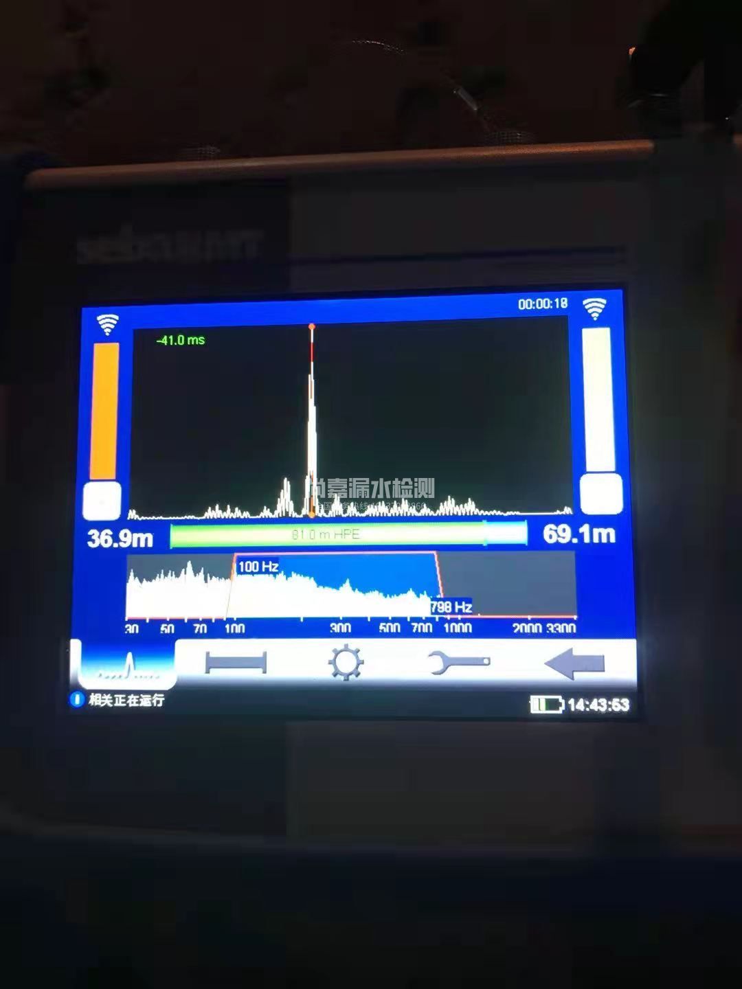 若尔盖漏水相关仪的检测原理是什么？