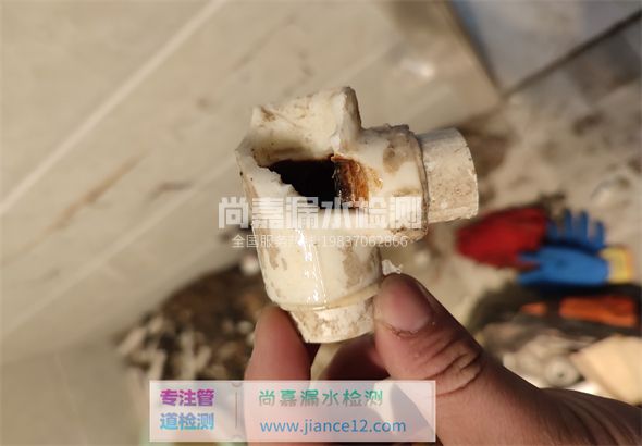 若尔盖引起漏水的原因有哪些？